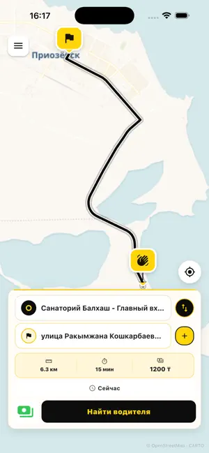 Скриншот приложения TeezBar